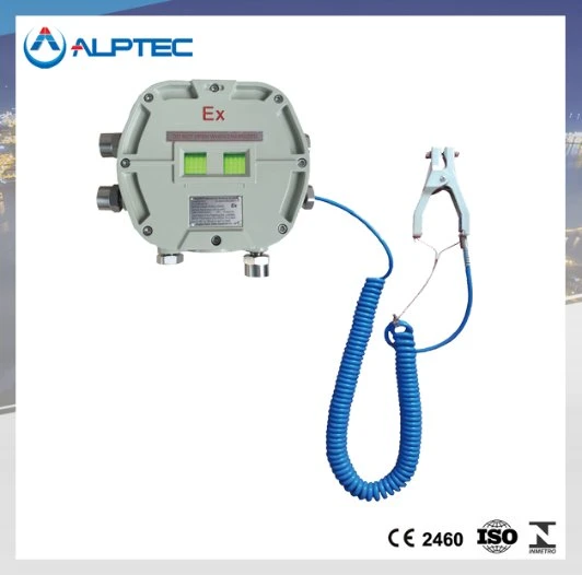 Atex 承認のタンクローリー用接地/接地/接着システム